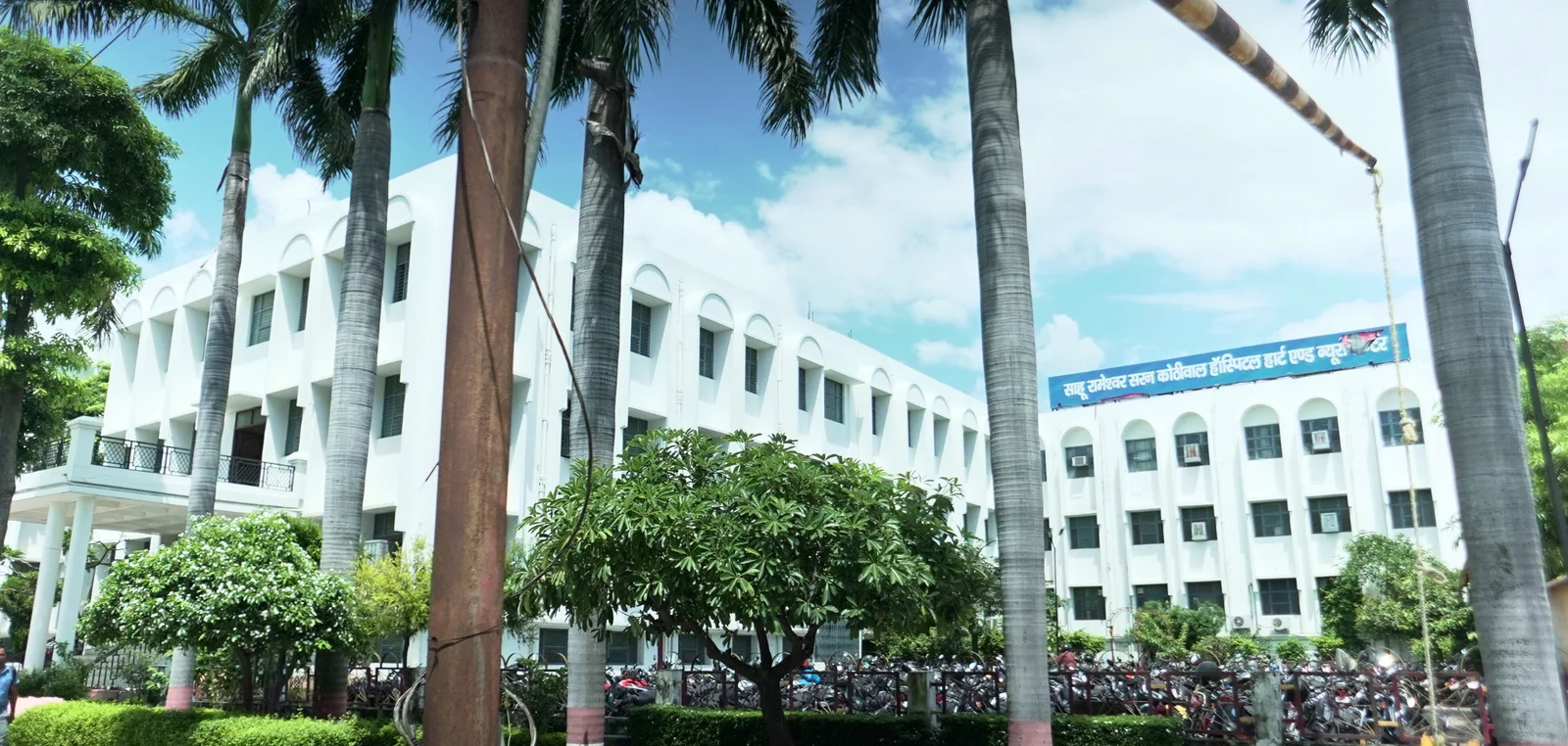 Medical Hospital Overview
